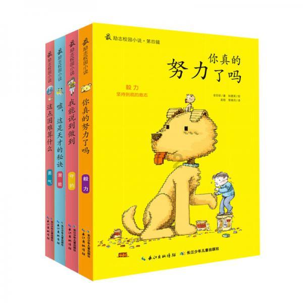 靠真诚!山东女销售一年卖出170辆保时捷背后:保时捷中国为争销量打折出售