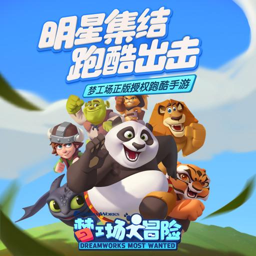 政府工作报告释放大湾区“新信号”：以产业科技合作为重点，做实“一点两地”全新定位｜南财观察·广东两会